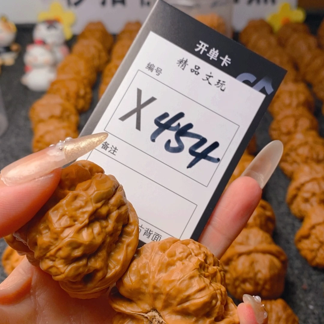 核桃手串/手链蛤蟆