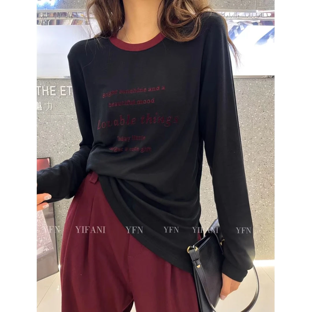 KIKI严选：38858-丽家欧洲站南油秋季新款领口拼色字母长袖T恤