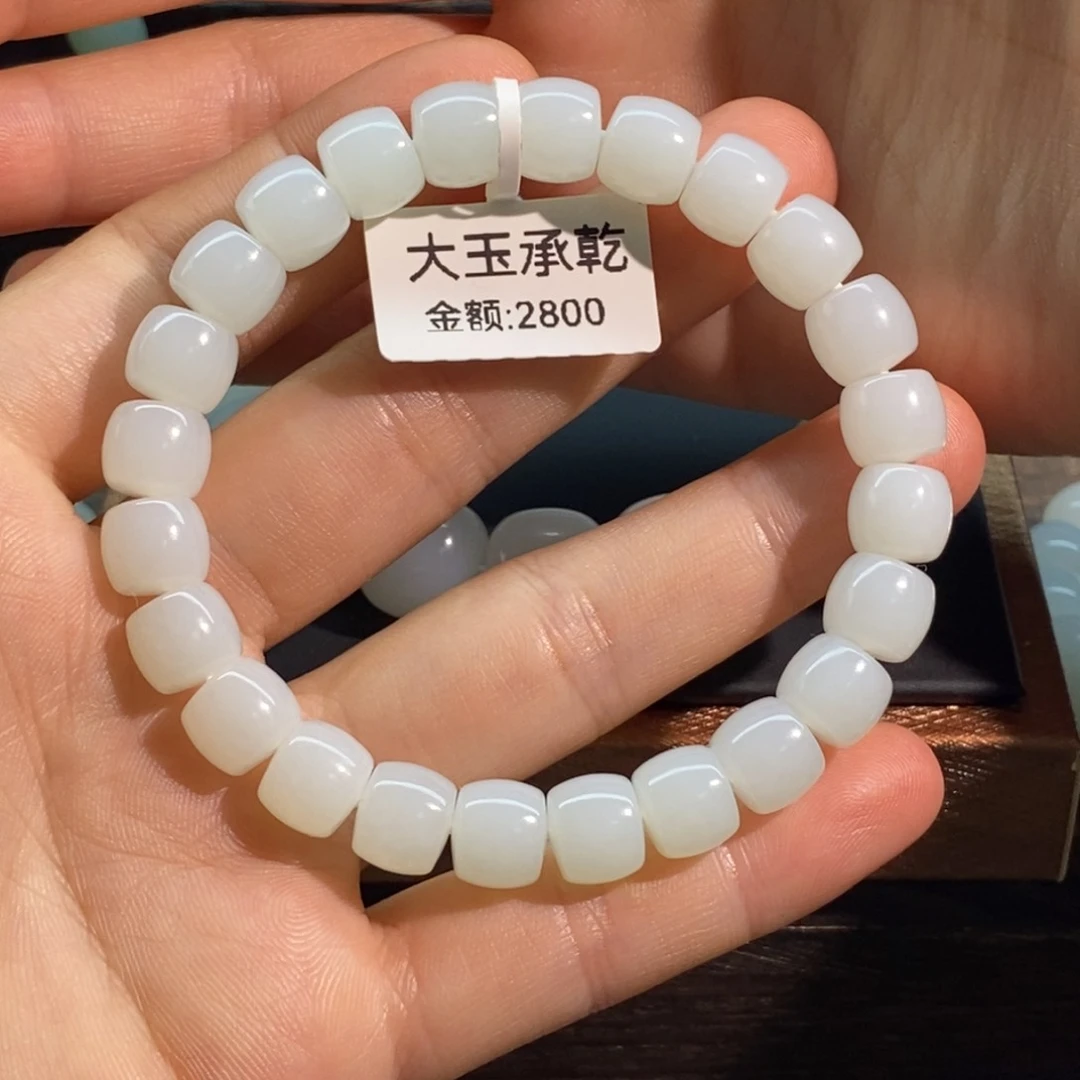手串未镶嵌和田玉8*9直切