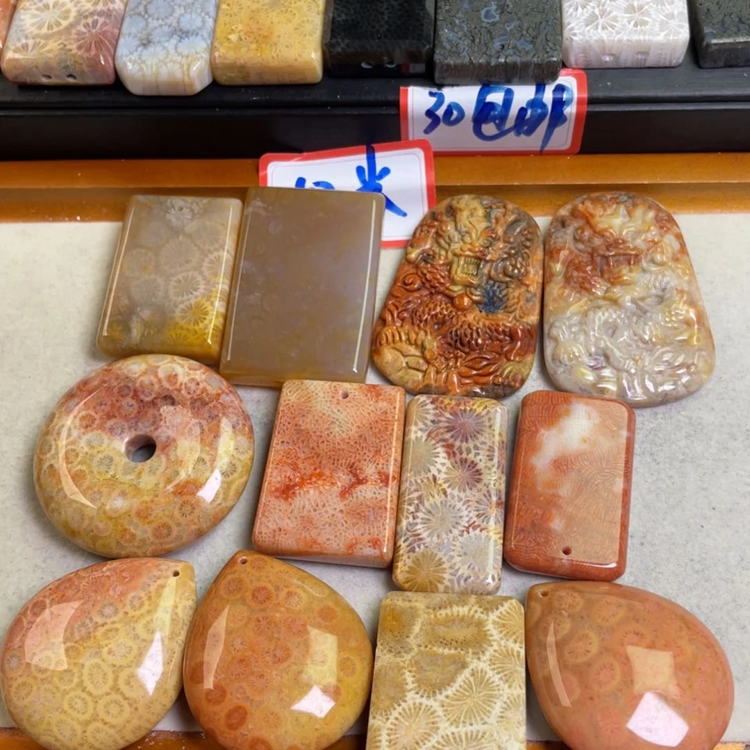 硅化玉吊坠合金穿**年