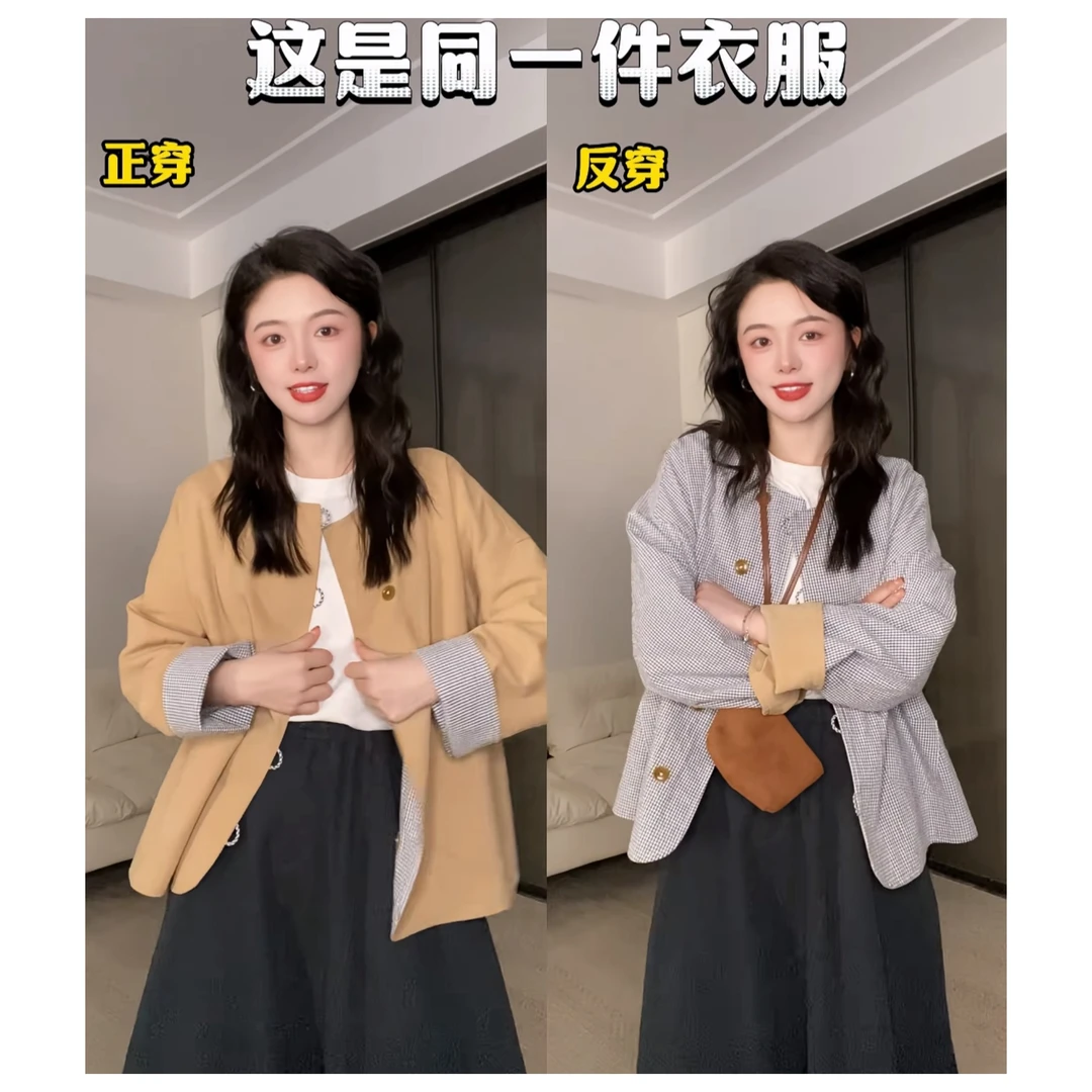 圆圆 【生巧派-双面穿】休闲百搭撞色圆领拼色贴袋短款风衣 YY 8934