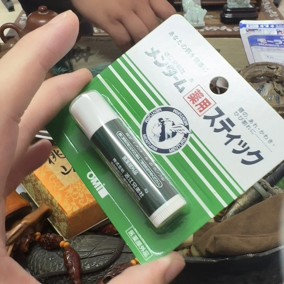 瓷片瓷器瓷器瓷器