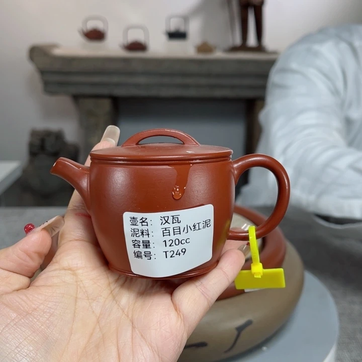 紫砂茶壶紫砂刻绘