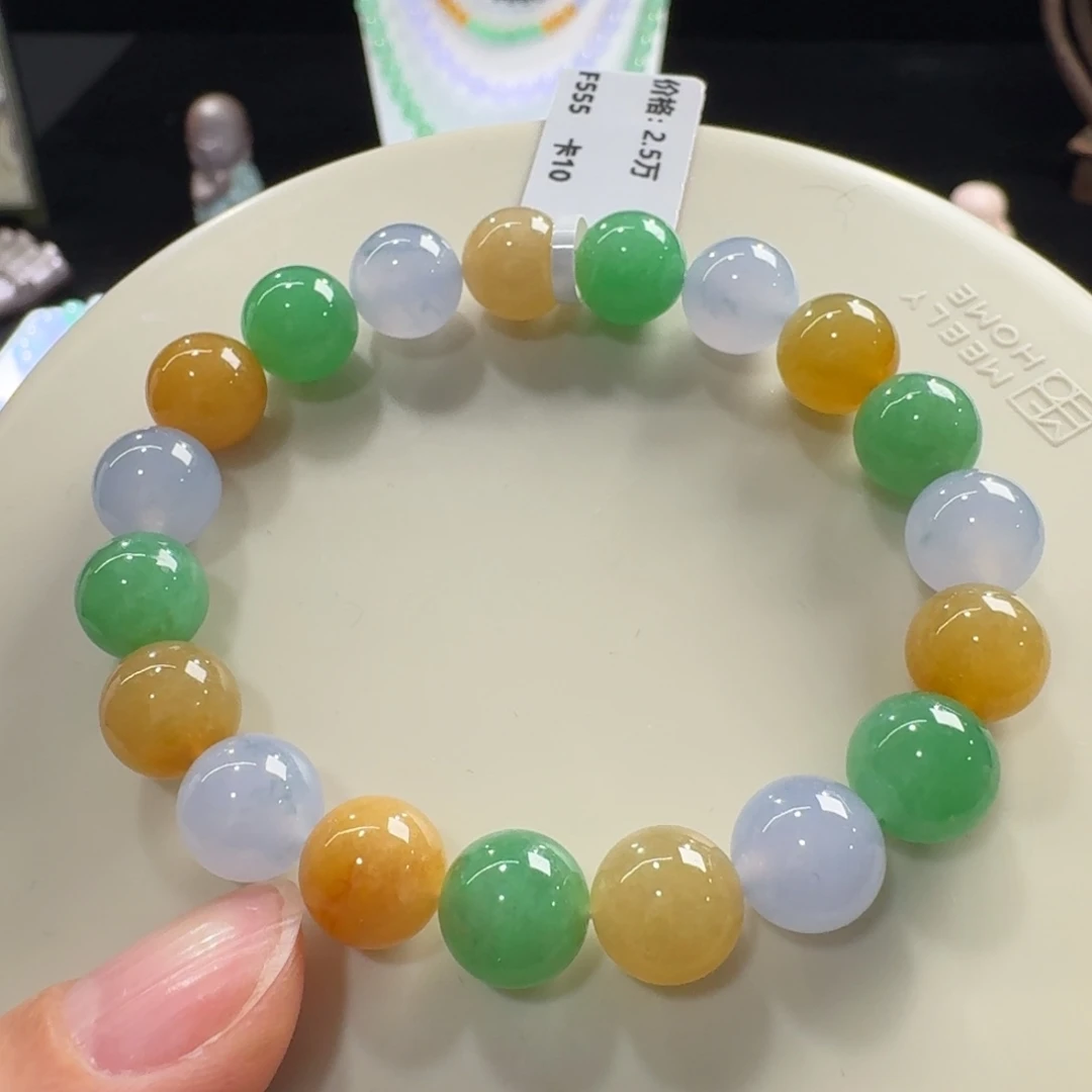 翡翠未镶嵌手链冰胶福禄寿多宝单圈10mm