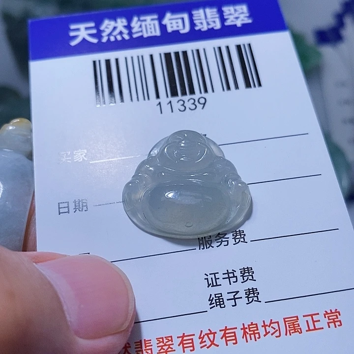 翡翠未镶嵌颈饰天光墟翡翠市场现金代购