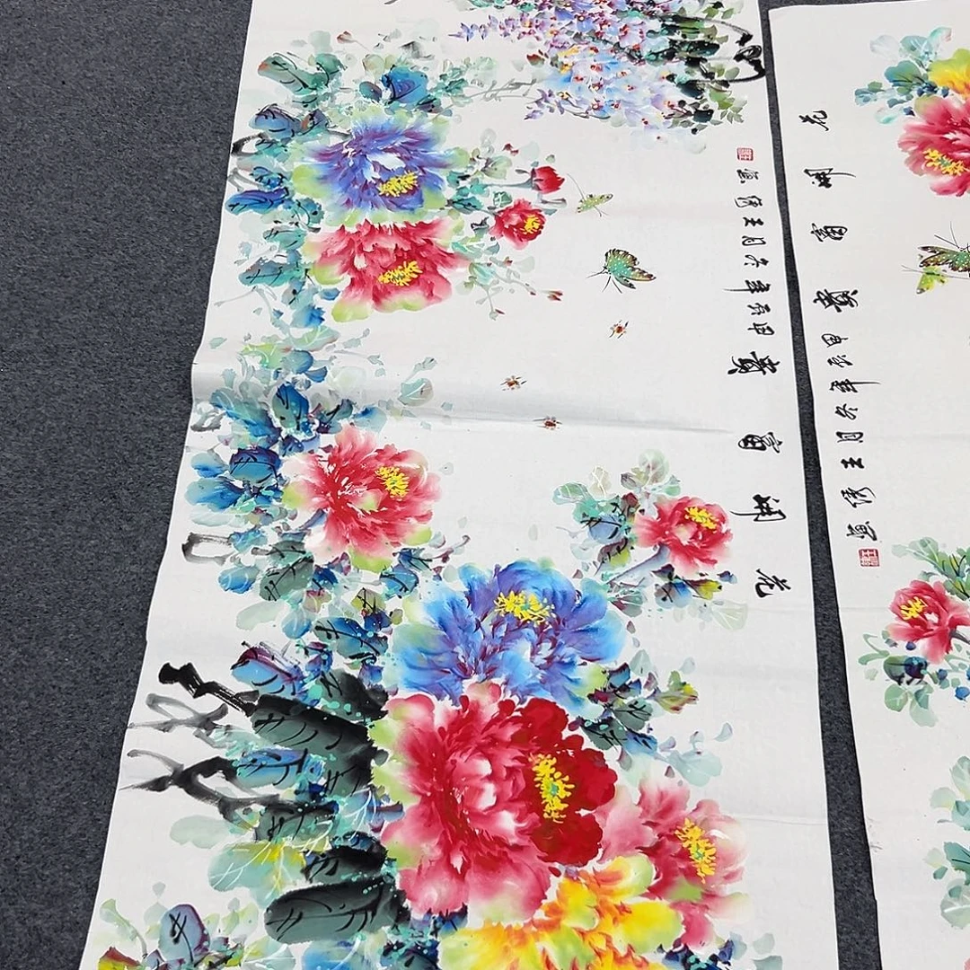 新号开播领福利了