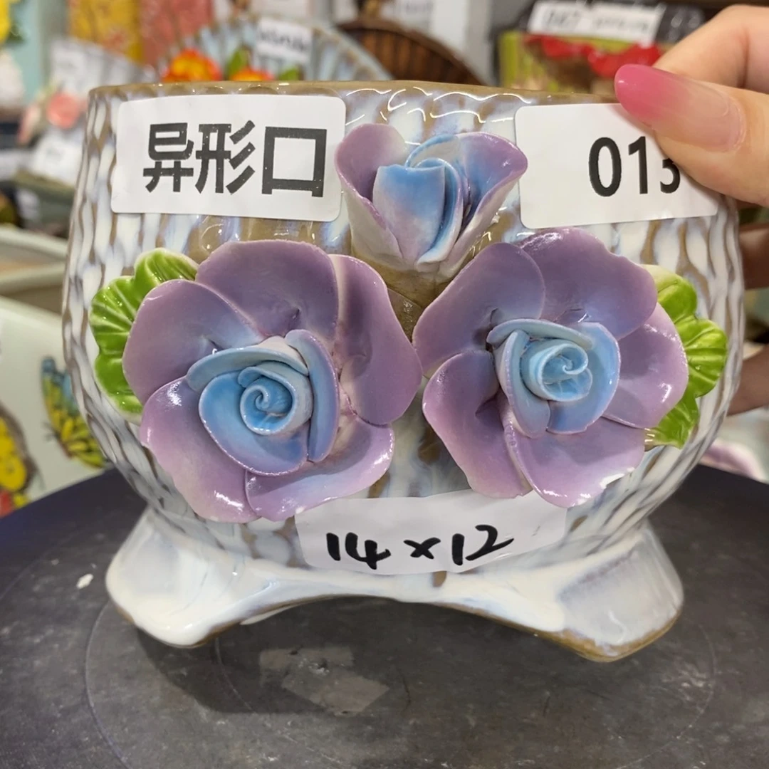 【闪购商品】