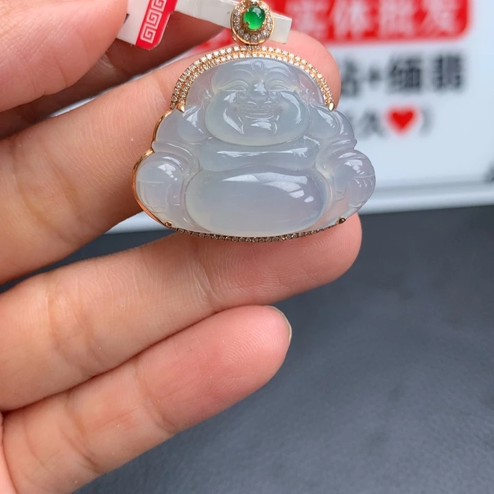 吊坠(不含链)18K金镶嵌翡翠