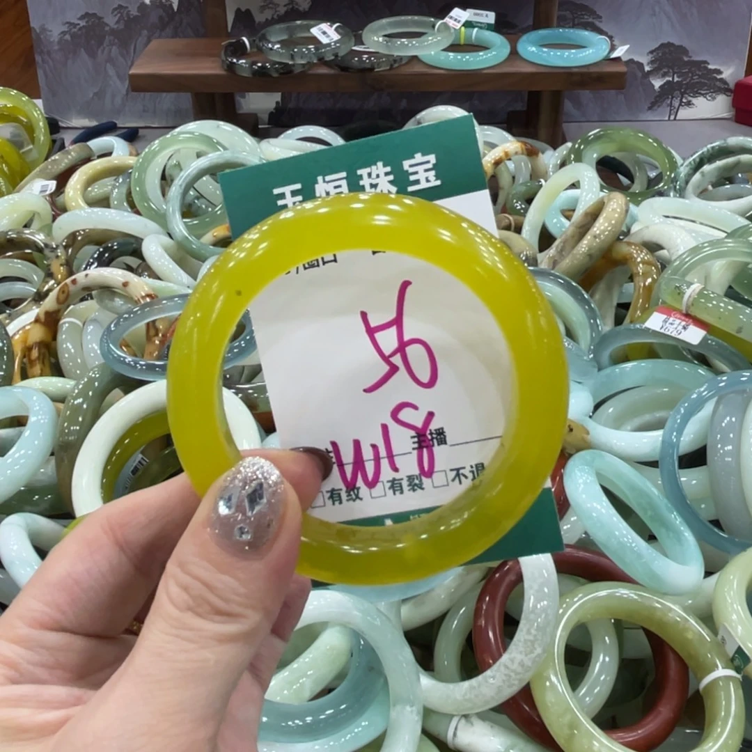 岫玉未镶嵌手镯手镯