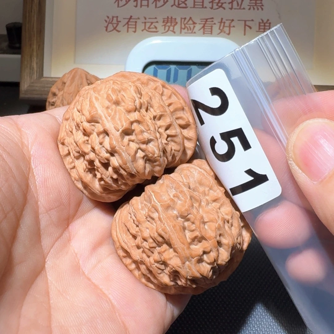*****把件文玩核桃白狮子44