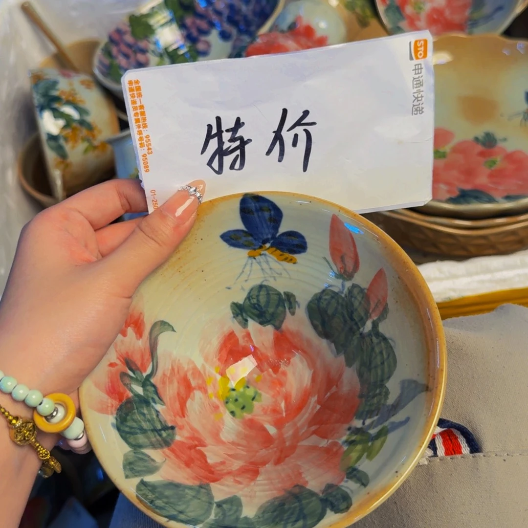 瓷片景德镇陶瓷手工手绘