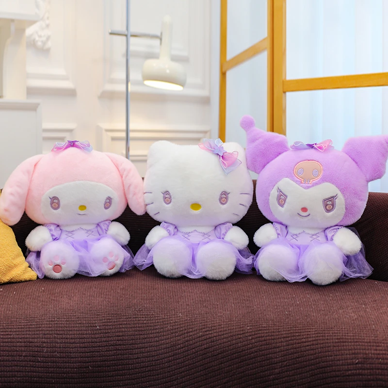 可爱库洛米玩偶公仔毛绒玩具系列美乐蒂KT猫女孩抱着睡觉生日礼物