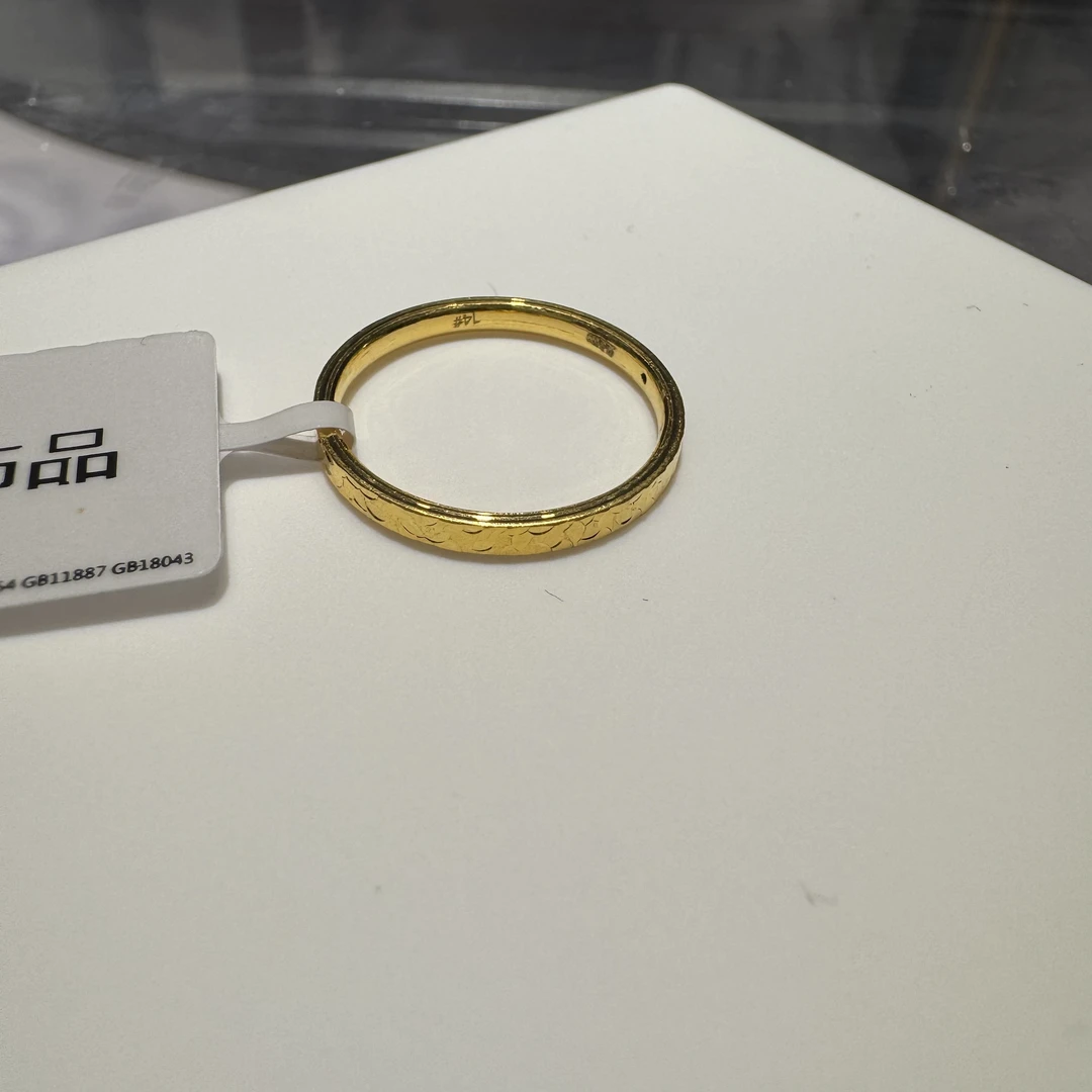 【莹莹专享】足金999 17# 碎冰冰 GP 2.21