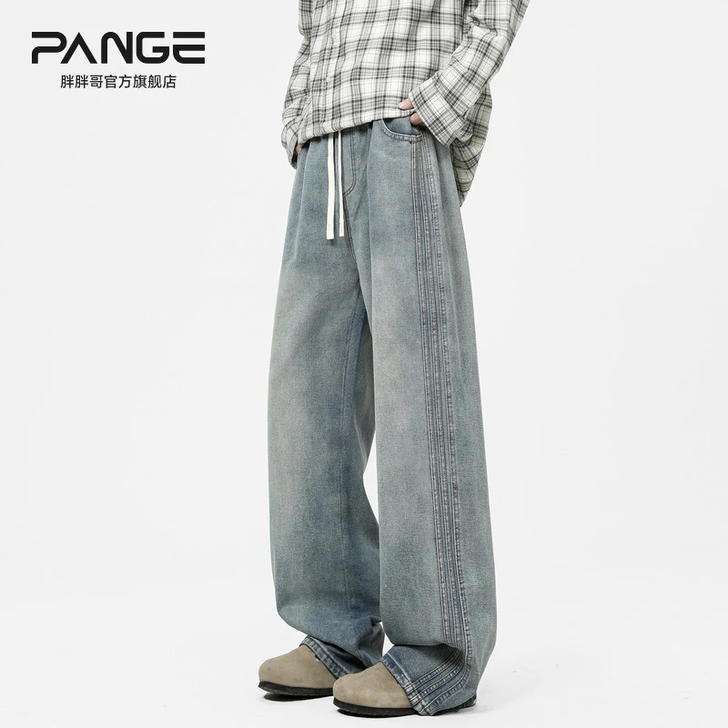 胖胖哥新款高颜值牛仔裤男2025春秋宽松筒阔腿裤潮牌休闲长裤子男