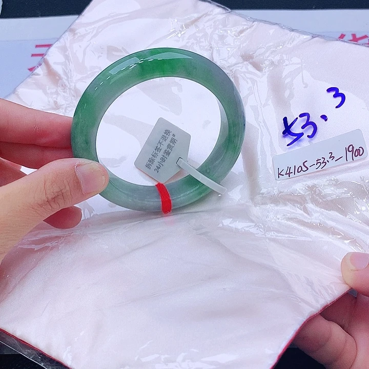 未镶嵌手镯翡翠翡翠