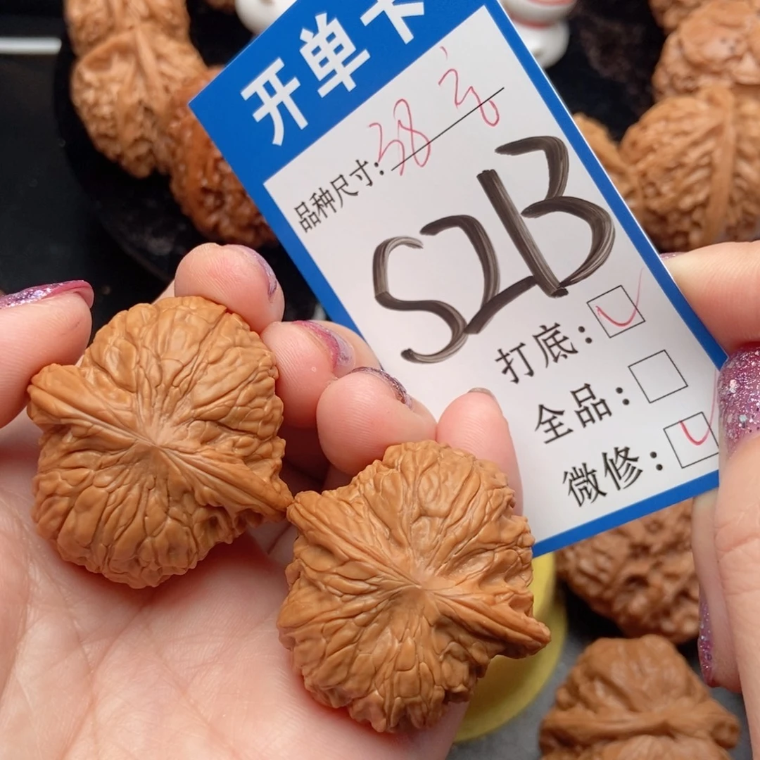吊坠桃核核桃磨盘