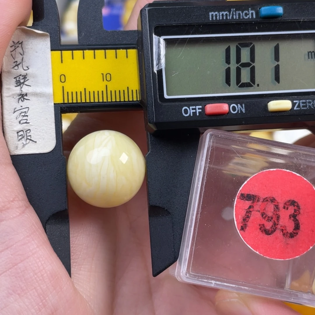 蜜蜡未镶嵌珠宝奇石微瑕