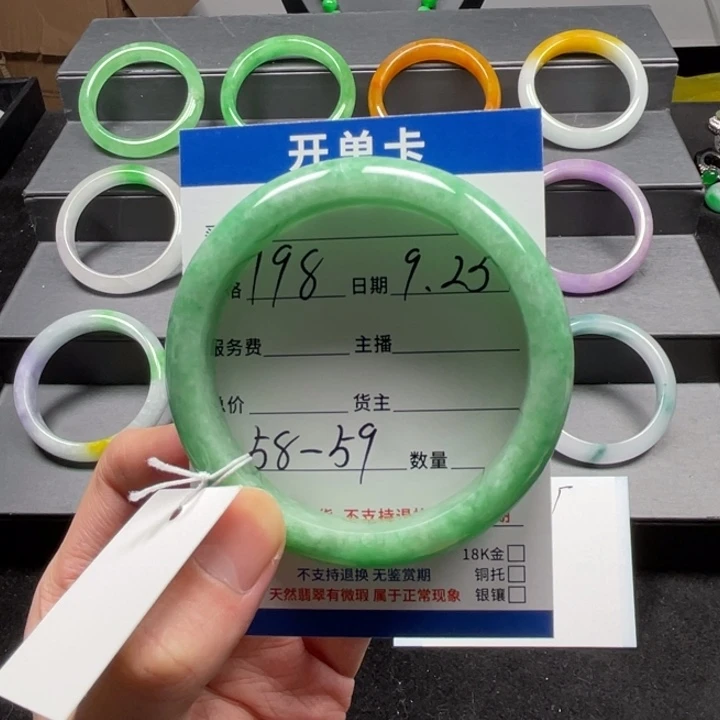 非金属所见即所得