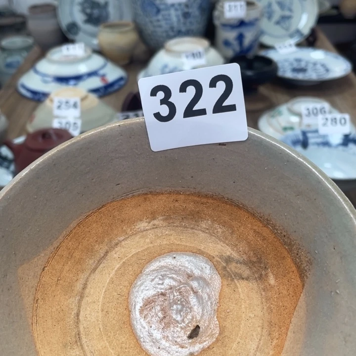 【闪购商品】火*旦漂漂亮亮的老瓷器322