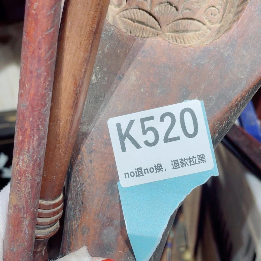 瓷片圆*火爆瓷片火爆瓷片