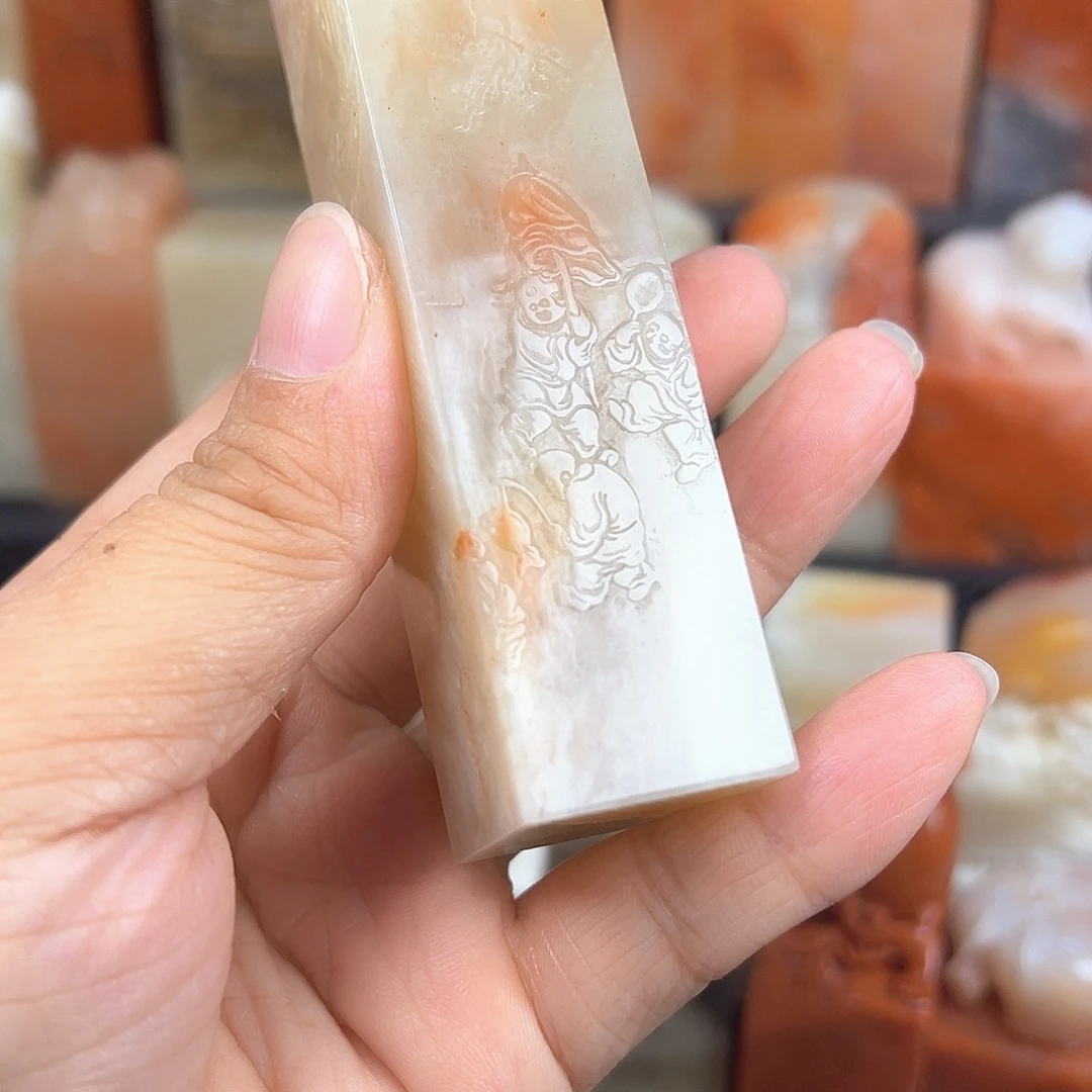 可***也寿山石寿山石寿山石精品印章