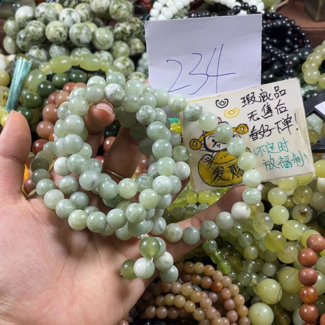 未镶嵌蛇纹石玉手串