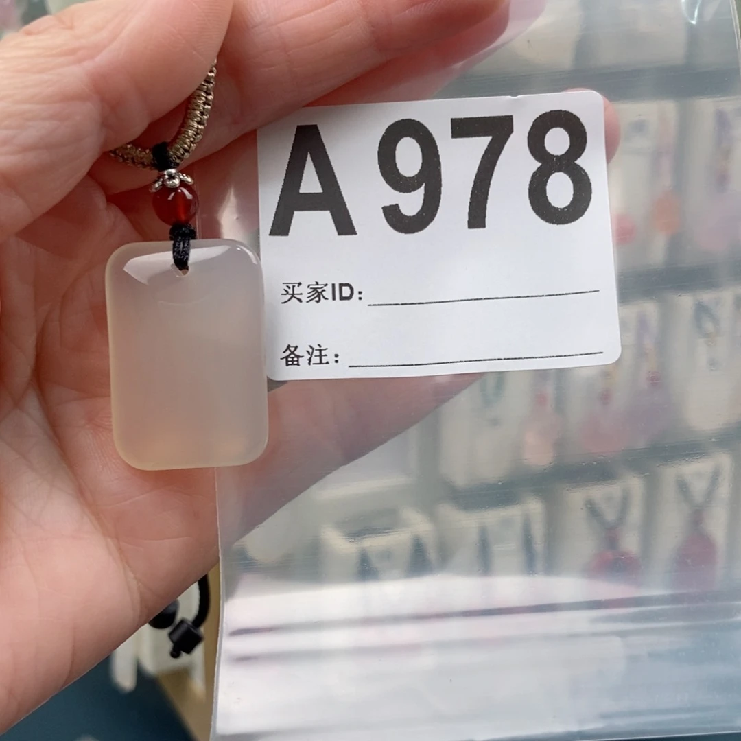 玛瑙/玉髓颈饰未镶嵌?*