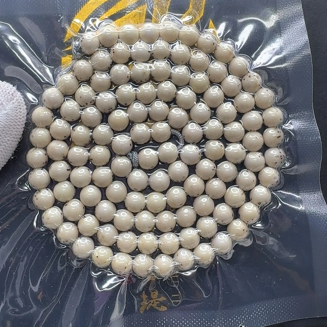 吊坠星月菩提17一物一图冰白通体针尖星龙蛋7圆108