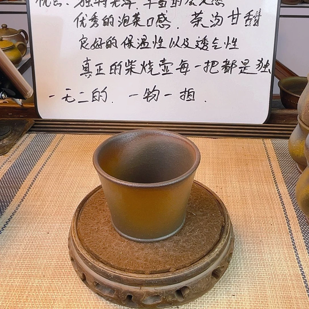 茶壶紫砂紫泥柴烧120cc