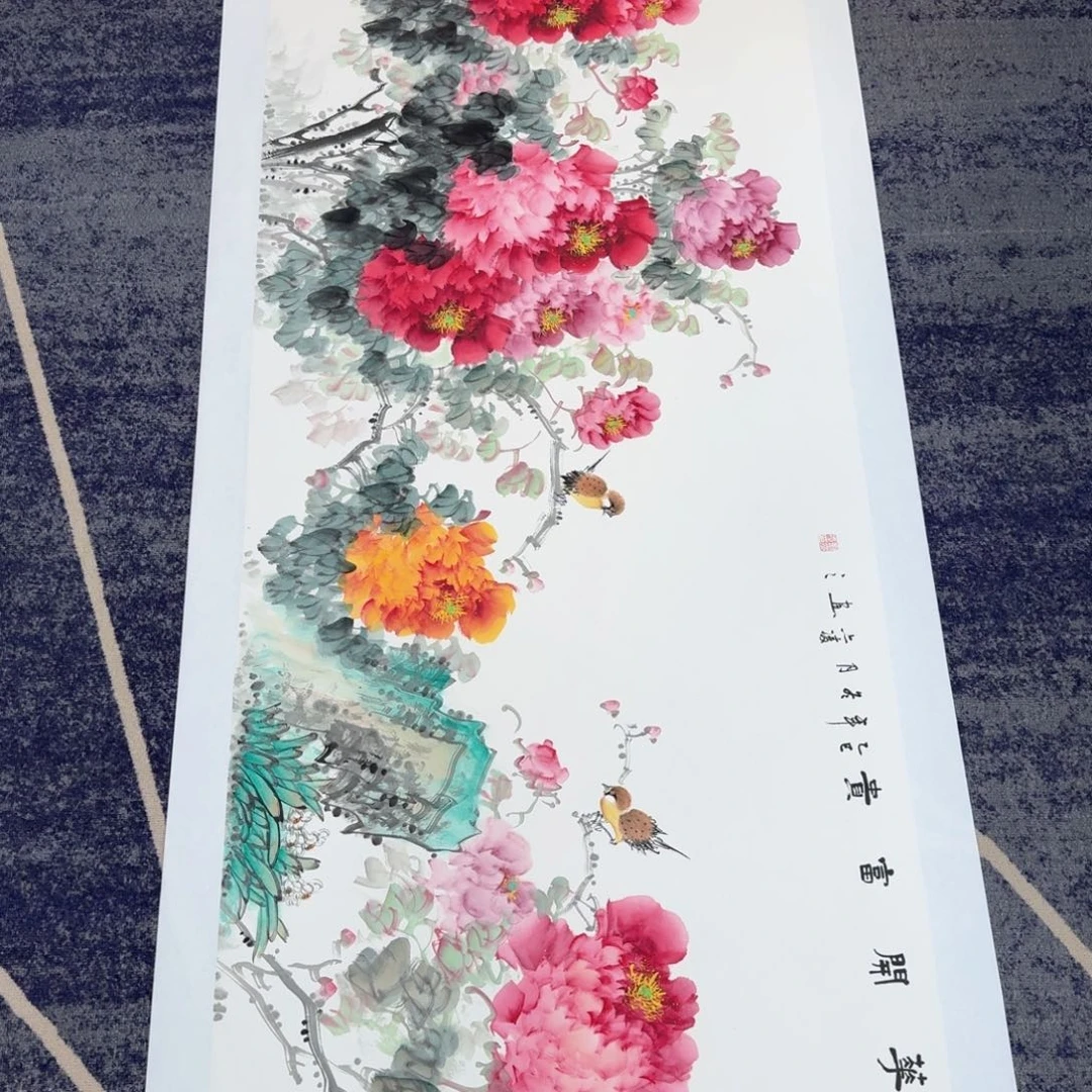 国画国画山水花鸟