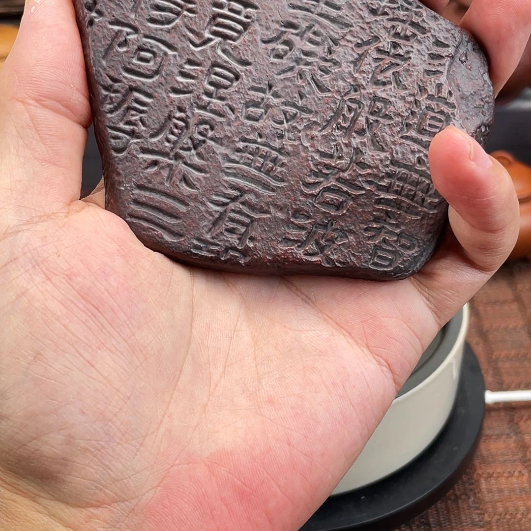 紫砂茶壶沓片杯垫壶承盖置111111111