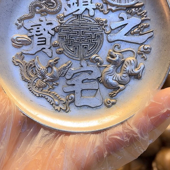 铜123366654566666666666