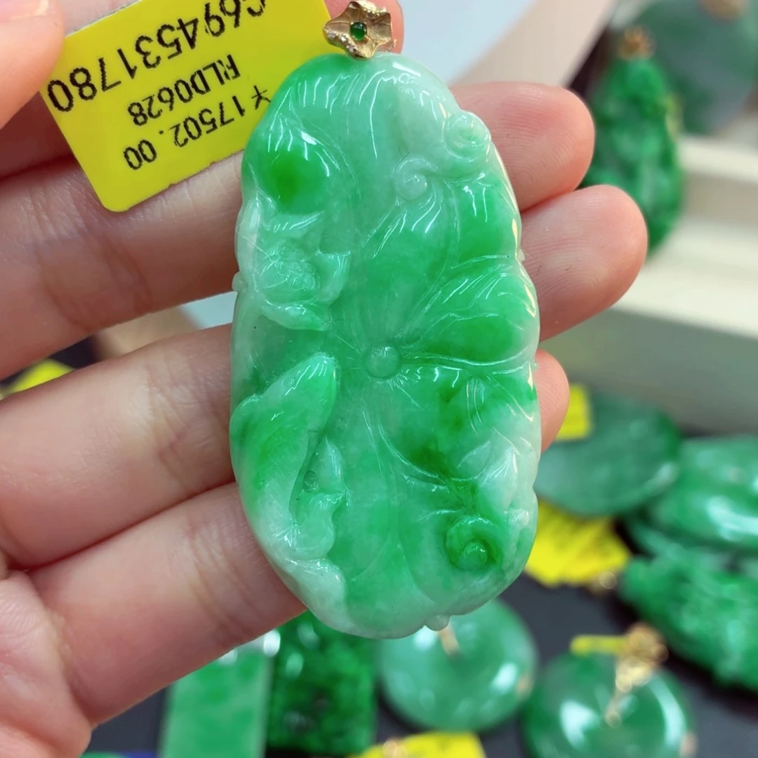 翡翠18K金镶嵌吊坠(不含链)