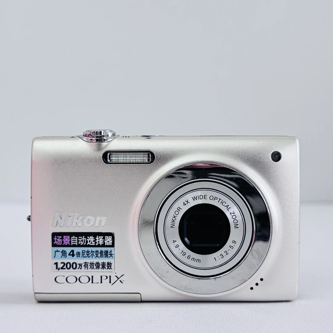 95新 Nikon/尼康 s2500 1200w像素4倍光学变焦