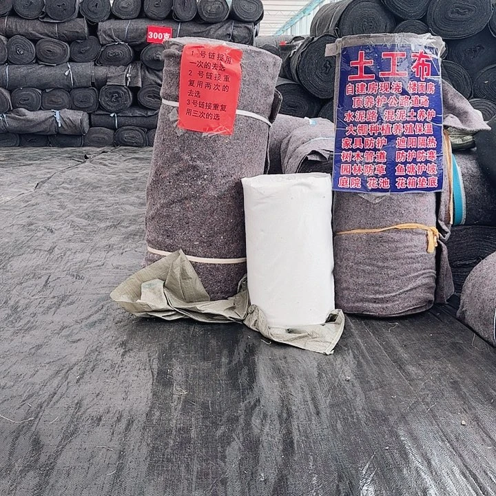 黑色300克1米宽6米长