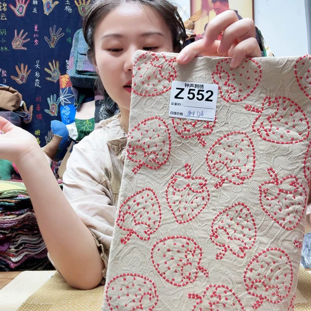 织绣雄****?333333:333333333333333