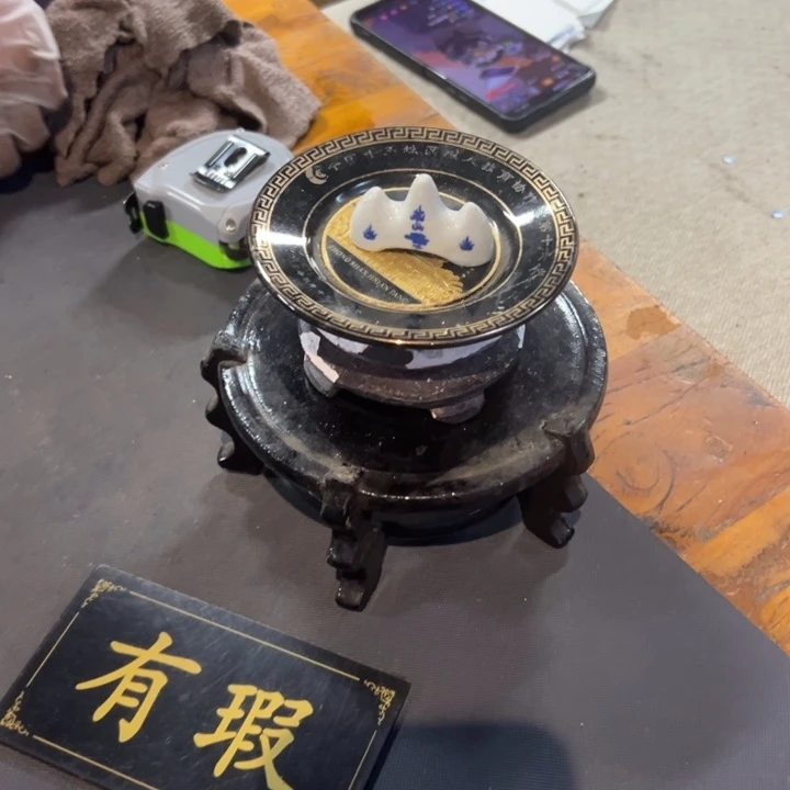 凉***茶瓷片拾六家的瓷器瓷器