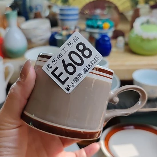 哈***呀瓷片608瓷片瓷片瓷片