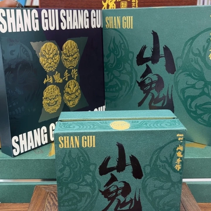 手串/手链橄榄核9989099080999