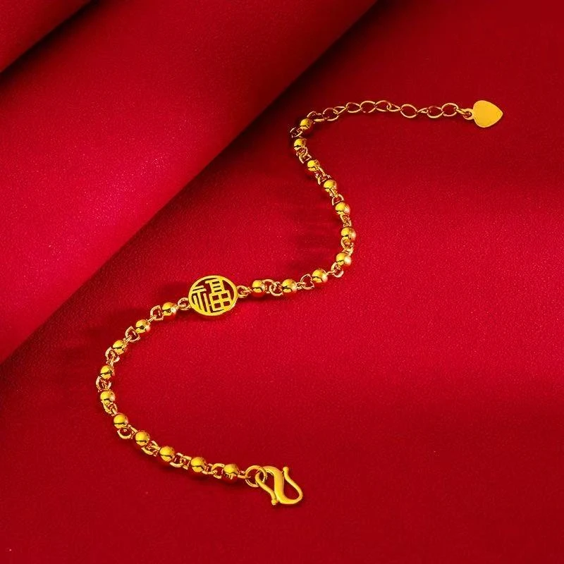 18K金福牌珠珠福字手链c46
