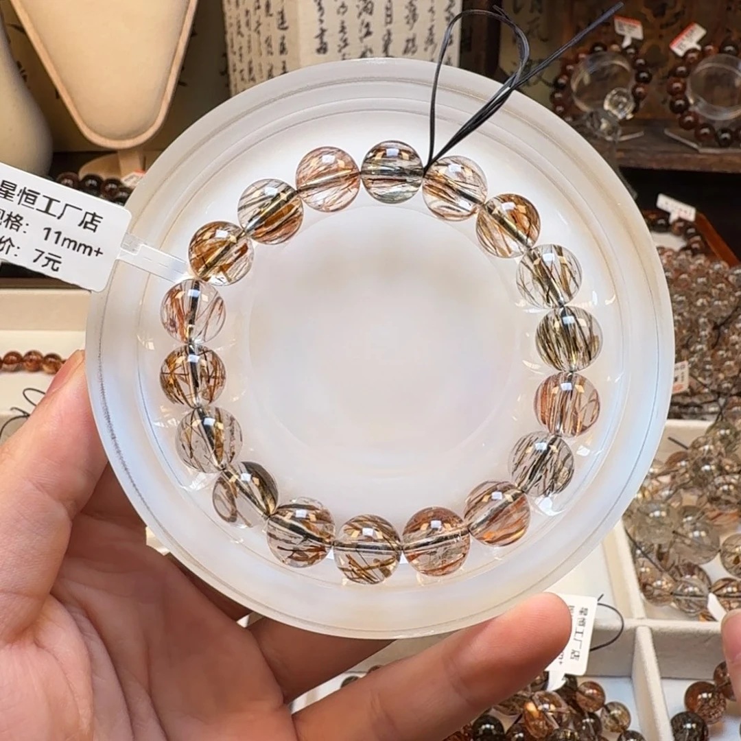 发晶手链未镶嵌黑金超七直播间多样性发一