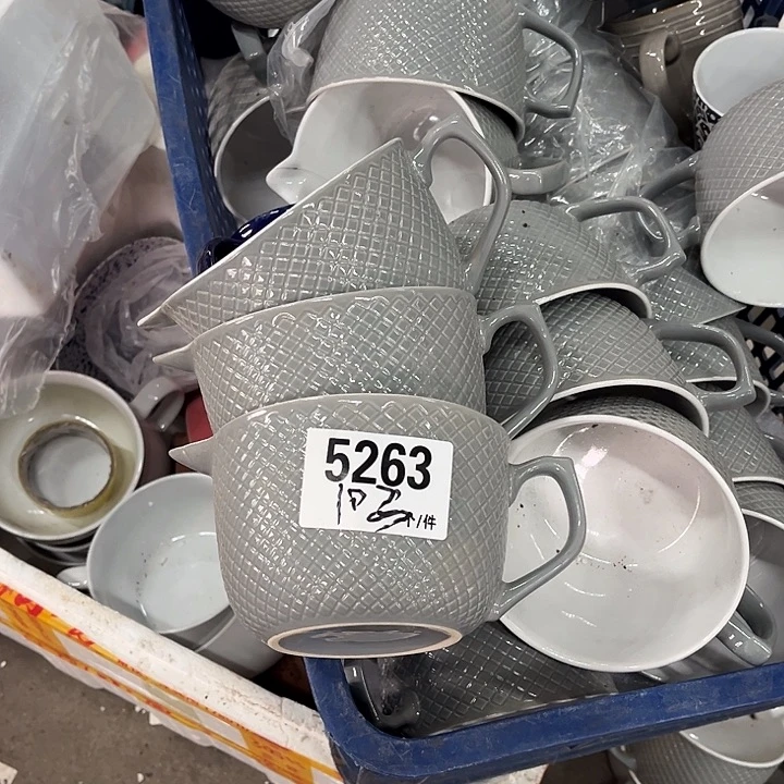 搪瓷外贸陶瓷餐具用品微瑕5263