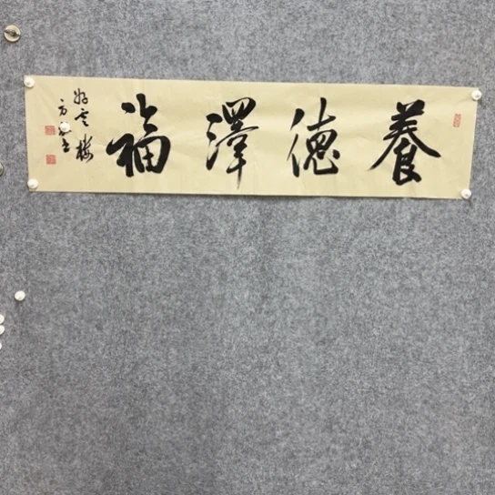 老师经典年画作品