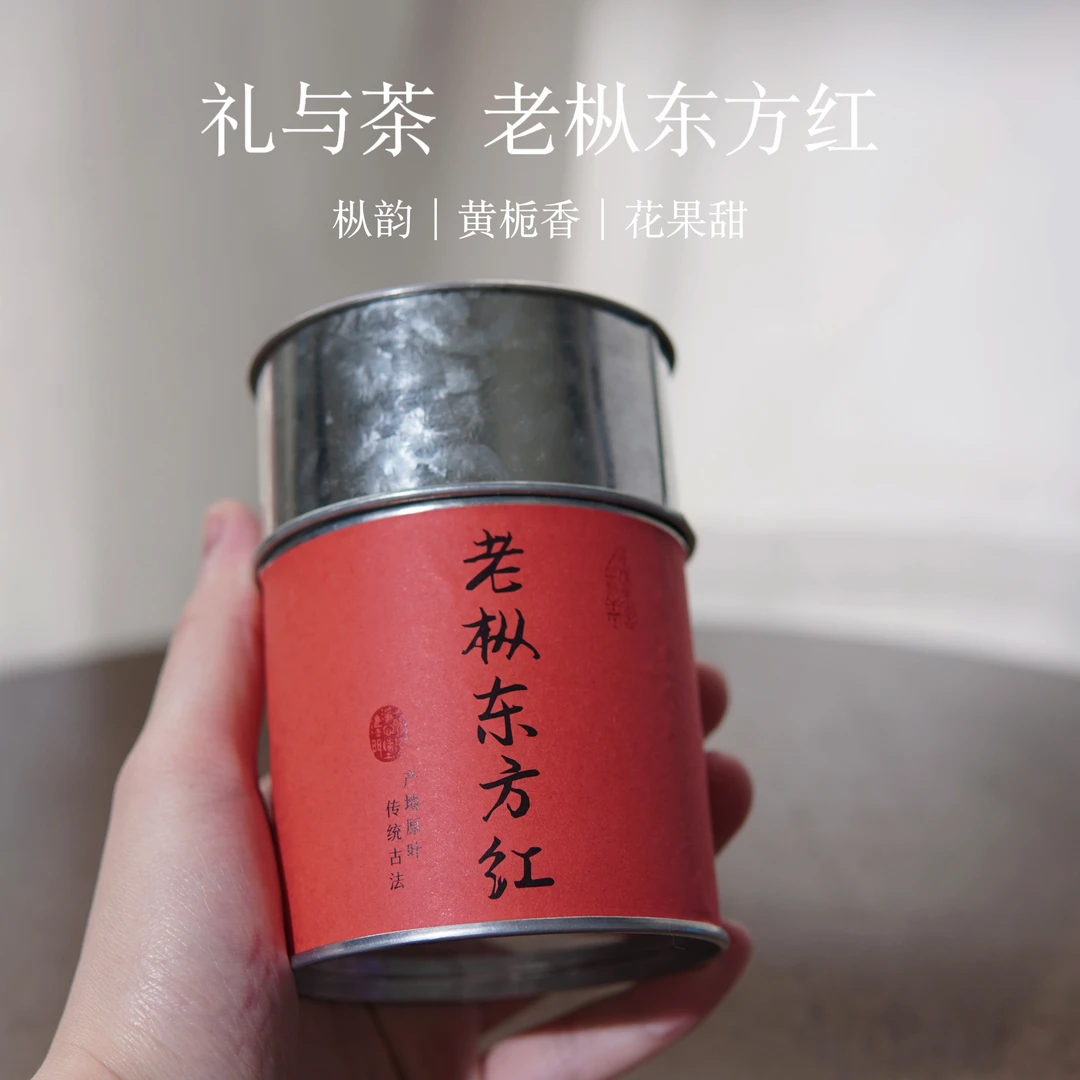 【高山老枞东方红】年大庵单丛茶凤凰单丛山顶老枞单丛茶东方红