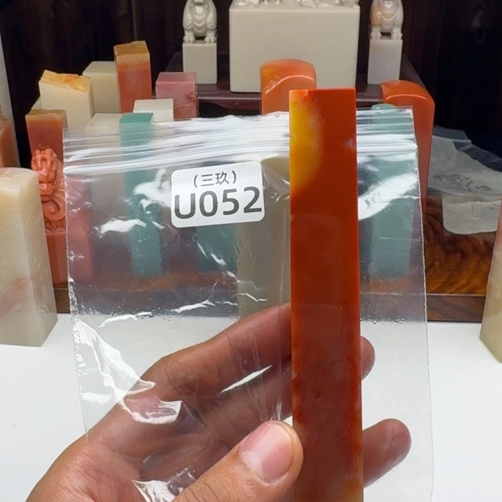 用***1寿山石印石老挝 老挝 老挝