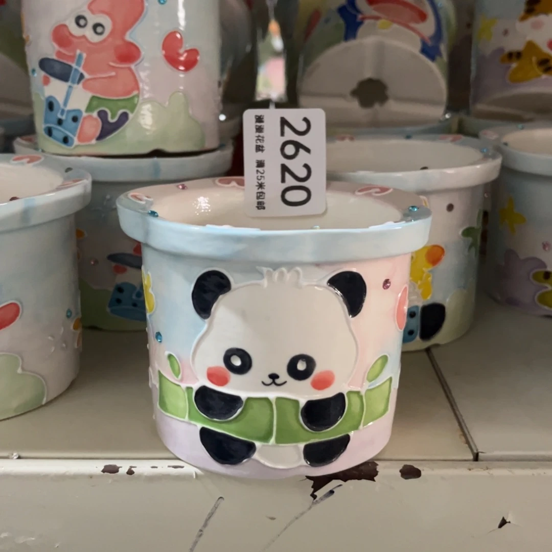 景德镇手工制作瑕疵2620口7.5