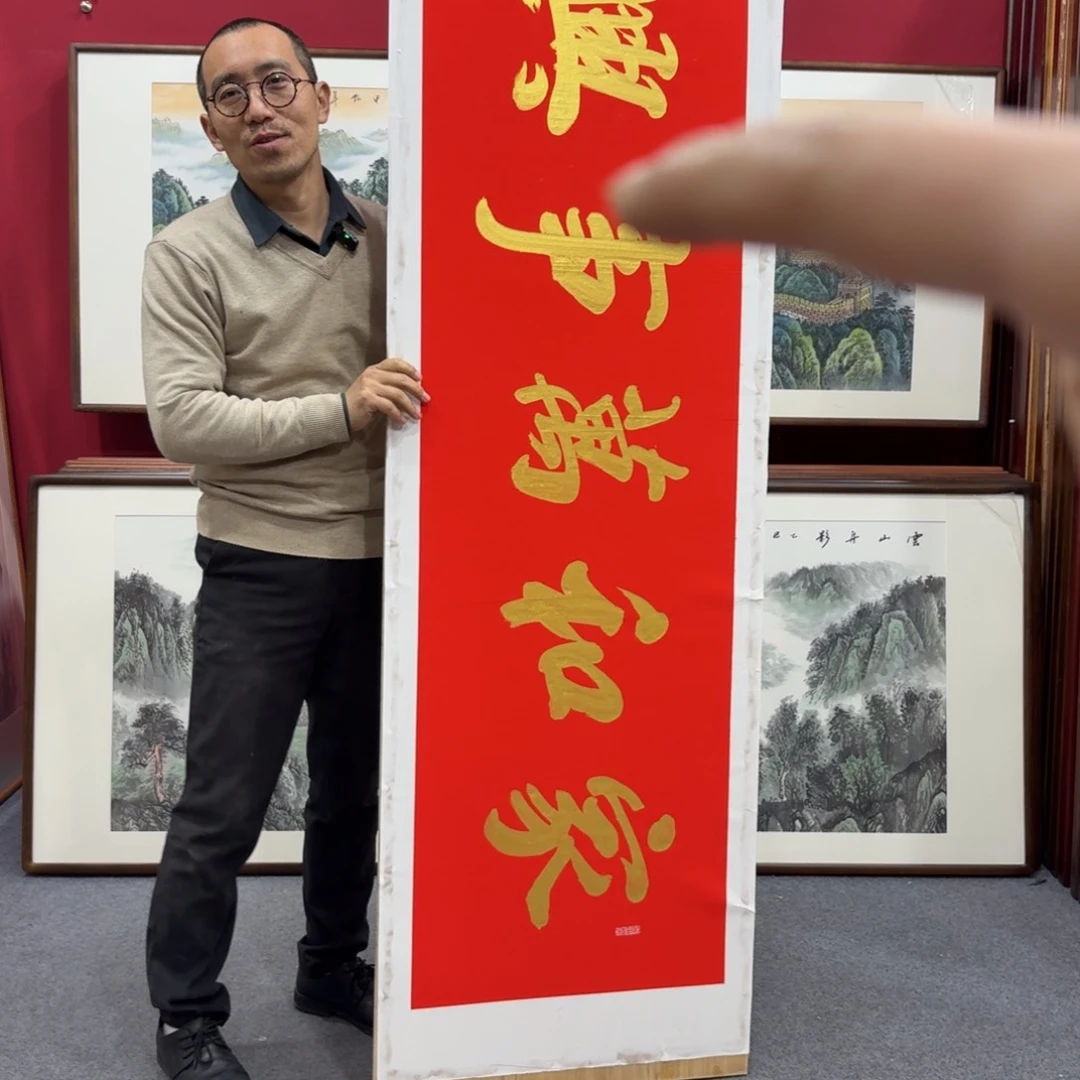 国画带框绘画210/60尺寸