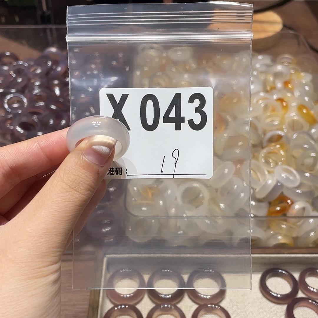 玛瑙/玉髓未镶嵌戒指043