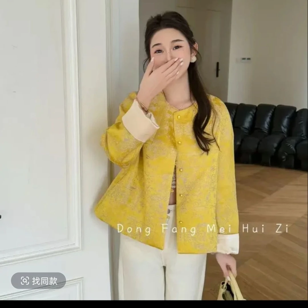【含香】新款黄色短款短外套常规款上衣提花女装长袖气质宽松外套