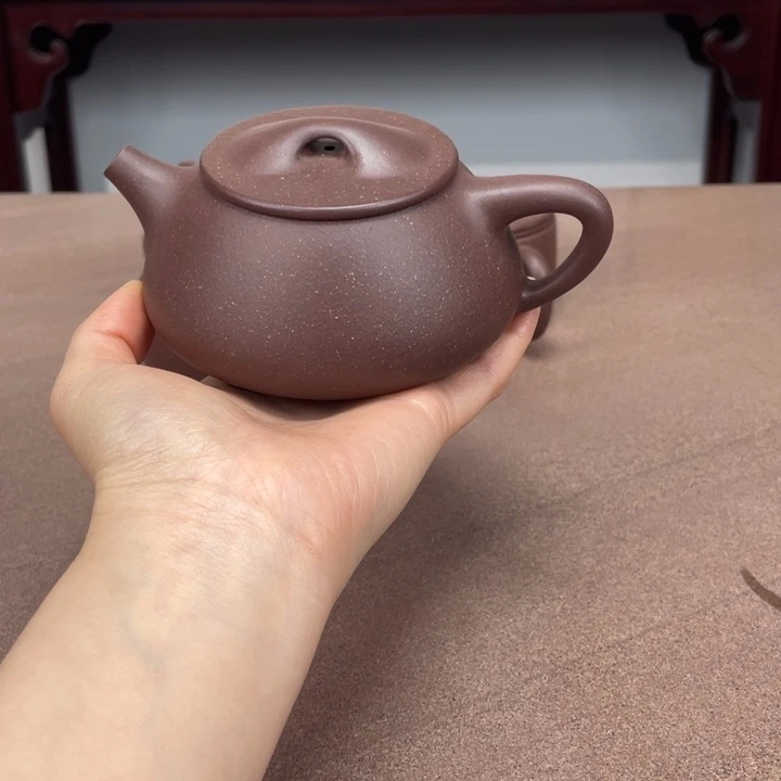 茶壶底槽青石瓢240毫升